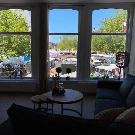 The View Of